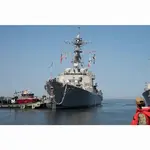 CM654 USS Gravely (DDG-107) Guided Missile Destroyer 30 Inches Model cm654-uss-gravely-ddg107-guided-missile-destroyer-30-inches-model- l06.jpg